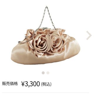 ユミカツラ バッグの通販 79点 | YUMI KATSURAのレディースを買うなら
