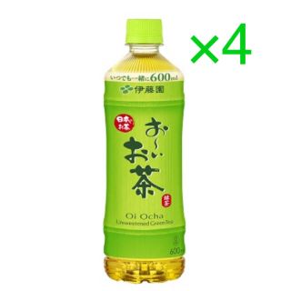 イトウエン(伊藤園)の伊藤園 おーいお茶 緑茶 600ml 商品引換券 無料券 4枚 ローソン(フード/ドリンク券)