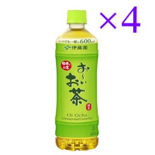 イトウエン(伊藤園)の伊藤園 おーいお茶 緑茶 600ml 商品引換券 無料券 4枚 ローソン(フード/ドリンク券)