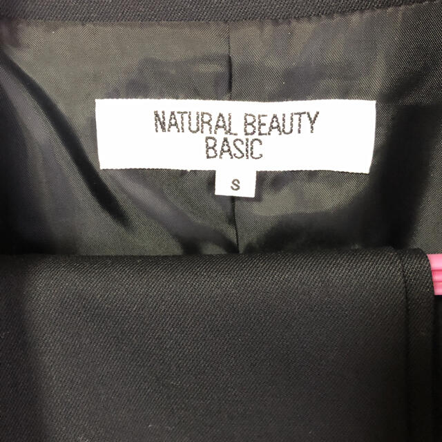 NATURAL BEAUTY BASIC(ナチュラルビューティーベーシック)のナチュラルビューティスーツ レディースのフォーマル/ドレス(スーツ)の商品写真