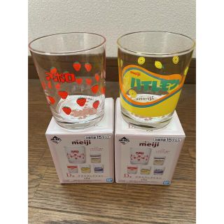 バンダイ(BANDAI)のMeiji 一番くじ　Ｄ賞(グラス/カップ)