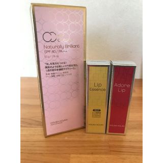 ホリカホリカ(Holika Holika)のお得✨新品‼️最終‼️ホリカホリカ　HolikaHolika ＣＣクリーム (その他)