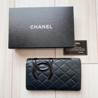 シャネル(CHANEL)のシャネル　長財布(財布)