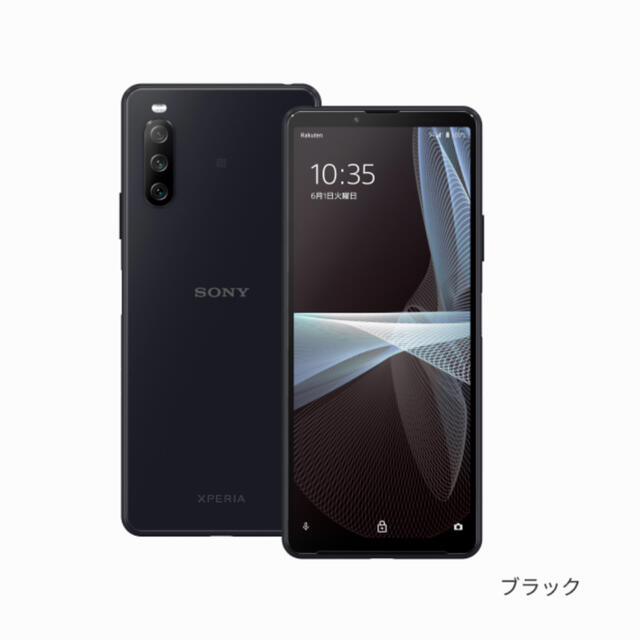 新品未開封Xperia 10 III Lite 版 XQ-BT44 ブラック-