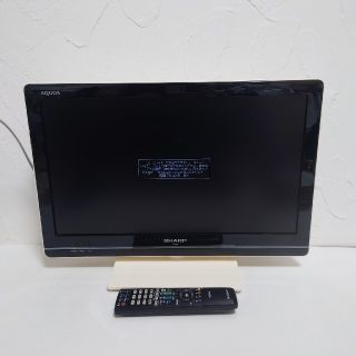 SHARP - SHARP AQUOS K K5 LC-22K5-W シャープ アクオスの通販 by SHARP - SHARP AQUOS K K5 LC-22K5-W シャープ アクオスの通販 by