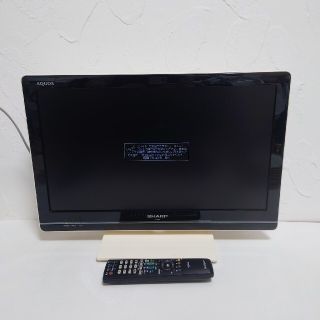 シャープ(SHARP)のSHARP AQUOS K K5 LC-22K5-W シャープ アクオス(テレビ)