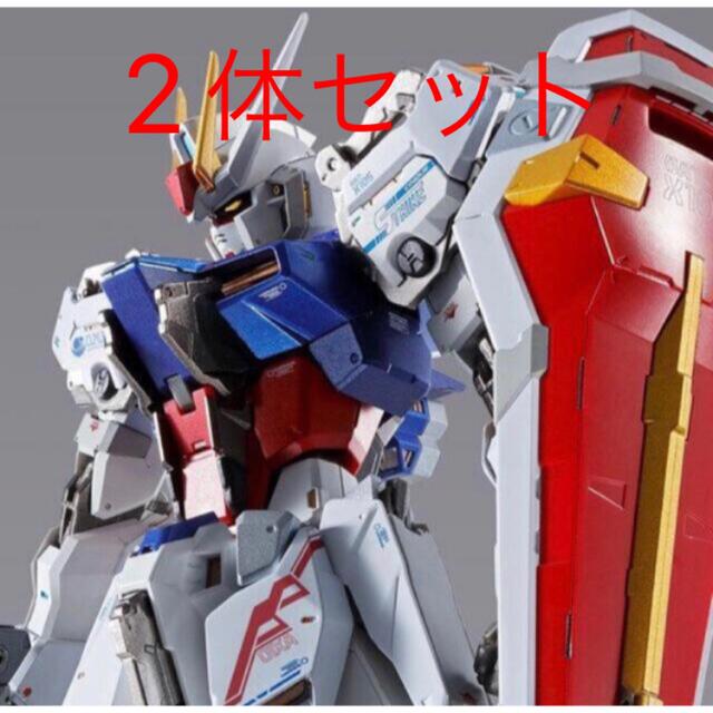 METAL BUILD ストライクガンダム　10th Ver 2体セット