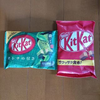 ネスレ(Nestle)のキットカット２個セット(菓子/デザート)