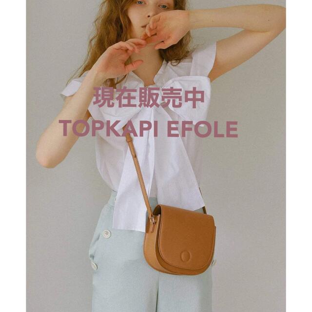 未使用＊現在販売中 TOPKAPI EFOLE フェイクレザー ショルダー