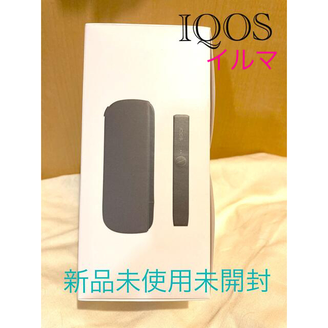 アイコス IQOS イルマ 【新品未使用】未開封　ブラック