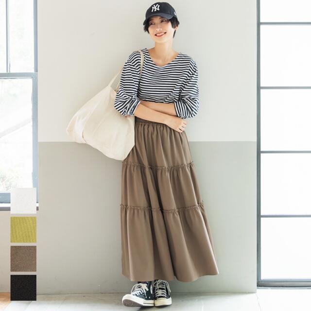【新品】COCA Aラインフレア ティアードロングスカート L