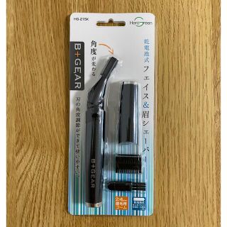 新品 乾電池式 フェイス & 眉 シェーバー(レディースシェーバー)