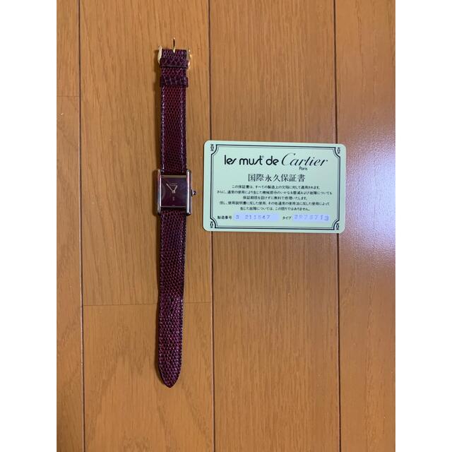 専門店では Cartier - Cartier(カルティエ)/マストタンク/2975713