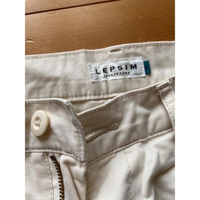 LEPSIM(レプシィム)のレプシム　パンツ レディースのパンツ(カジュアルパンツ)の商品写真