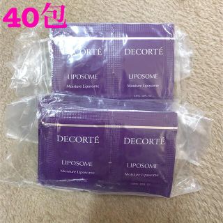 コスメデコルテ(COSME DECORTE)のコスメデコルテ　モイスチュア　リポソーム　美容液　0.8ml × 40包(美容液)