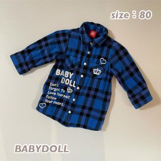 ベビードール(BABYDOLL)の【値下げsale】BABYDOLL ベビド チェック柄 長袖シャツ 80(シャツ/カットソー)