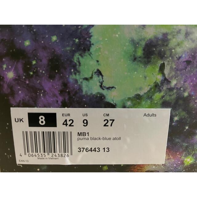 PUMA - 新品 27cm Puma MB.01
