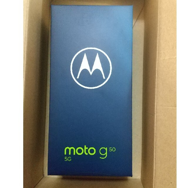 moto g50 5G SIMフリー 新品未使用 玄関先迄納品 aulicum.com-日本全国 ...