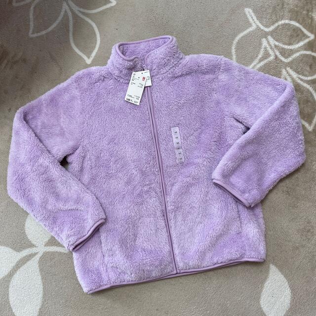 UNIQLO(ユニクロ)のキッズ☆新品 ファーリーフリース ジャケット160 キッズ/ベビー/マタニティのキッズ服女の子用(90cm~)(ジャケット/上着)の商品写真