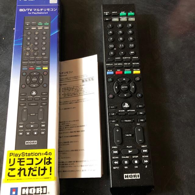 PS4 BD/TV マルチリモコン