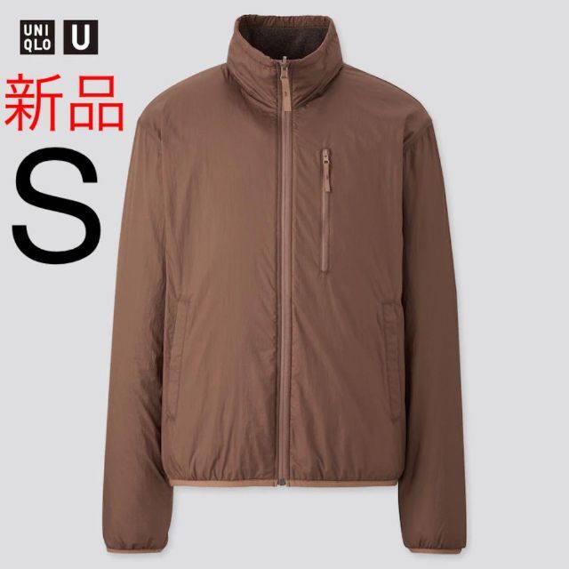 ユニクロ UNIQLO　ユー　U リバーシブルジャケット　ダークブラウン　完売品