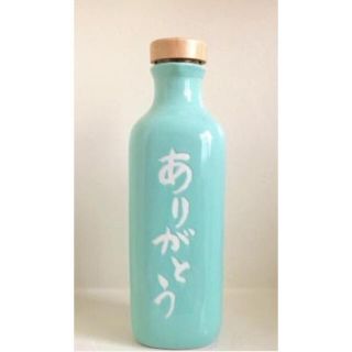 還元くん　ありがとうボトル　ミントグリーン　新品(浄水機)