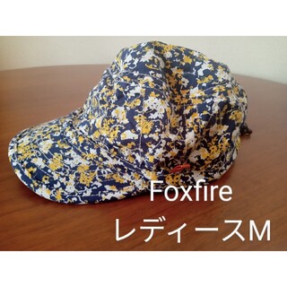 フォックスファイヤー(Foxfire)のキャップ　帽子　アウトドア　Foxfire レディースM(キャップ)