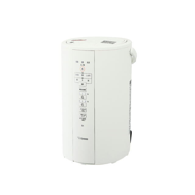 象印 - 加湿器 象印 EE-DC50-WA 4L ホワイト