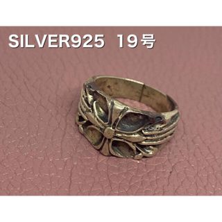 シルバー925リング クロス　十字架　silver925百合　銀　指輪　2sりる(リング(指輪))