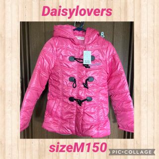 ディジーラバーズ(DAISY LOVERS)のDAISYLOVERS 未使用ジャンバー150✩.*˚(ジャケット/上着)