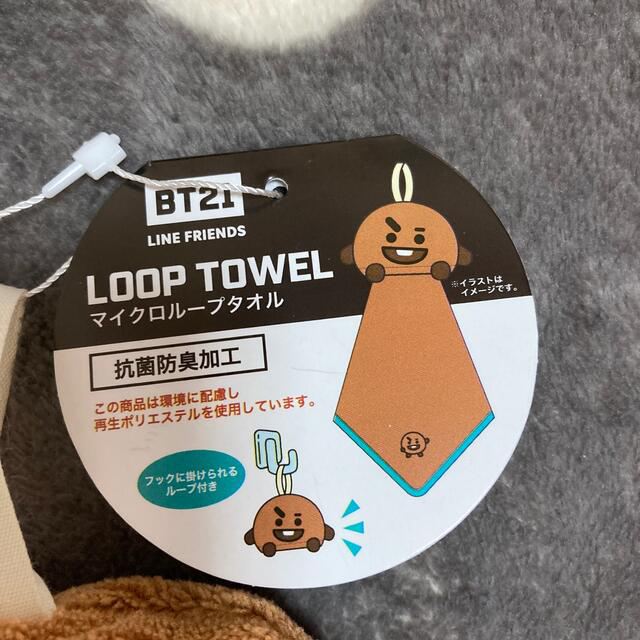 bt21 chooky マイクロループタオル　BTS  エンタメ/ホビーのタレントグッズ(アイドルグッズ)の商品写真