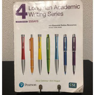 Longman Academic Writing Series 4: Essay(洋書)