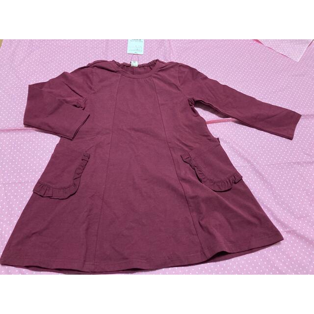 キムラタン(キムラタン)の☆ドルチーナ ワンピース キッズ/ベビー/マタニティのキッズ服女の子用(90cm~)(ワンピース)の商品写真