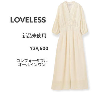 LOVELESS - LOVELESS ラブレス コンフォーダブル オールインワンの通販