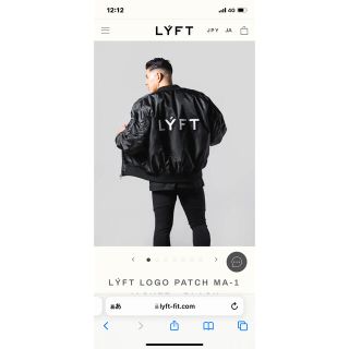 LÝFT LOGO PATCH MA-1 JACKET - BLACK