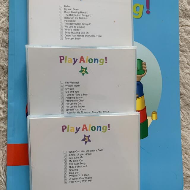 ディズニー英語教材 play along! CD3巻 歌詞集 ⭐︎プロフ必読