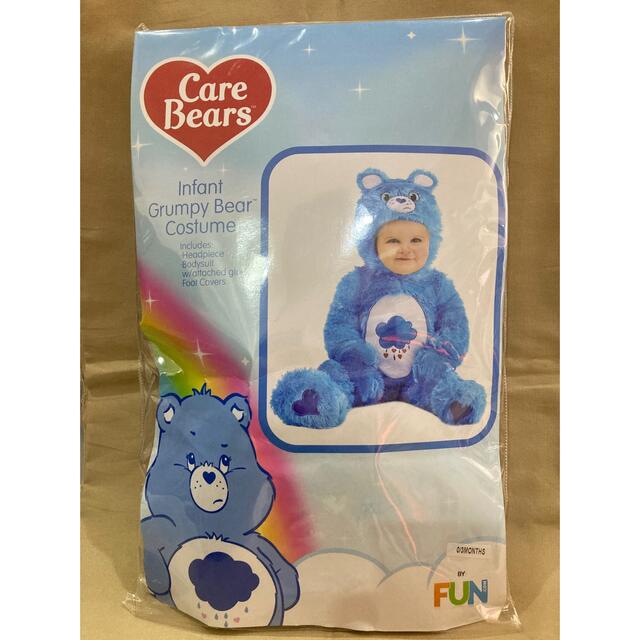 ベビーコスチューム コスプレ Care Bears ケアベア BLUE - 衣装一式