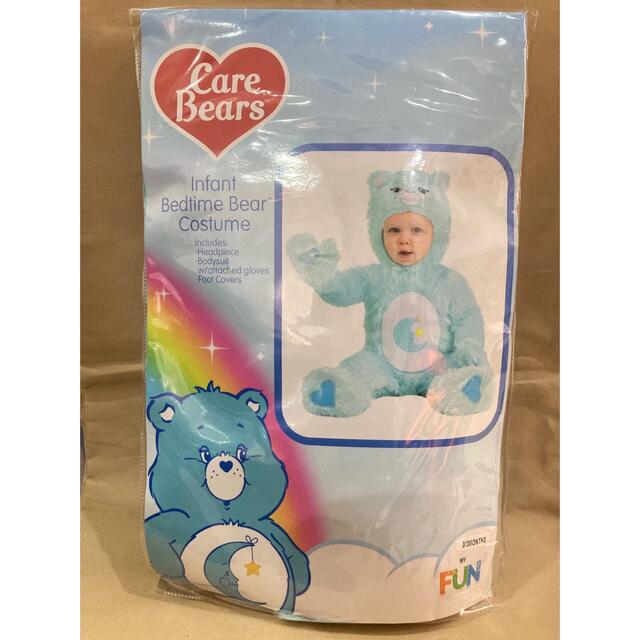 ベビーコスチューム  Care Bears ケアベア LIGHT BLUE