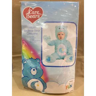 ベビーコスチューム  Care Bears ケアベア LIGHT BLUE(衣装一式)