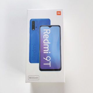 【新品未開封】xiaomi Redmi 9T(スマートフォン本体)