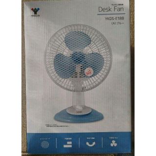 ヤマゼン(山善)の未使用品 YAMAZEN Desk Fan YKDS-E188 (A) ブルー(扇風機)