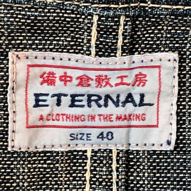 備中倉敷工房　ETERNAL　デニム