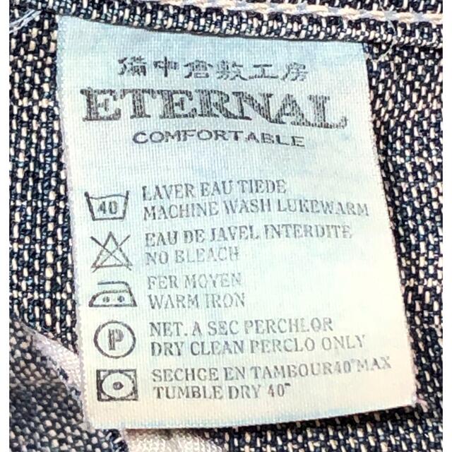 ETERNAL - eternal 備中倉敷工房 デニム テーラードジャケット ETERNAL - eternal 備中倉敷工房 デニム テーラードジャケット