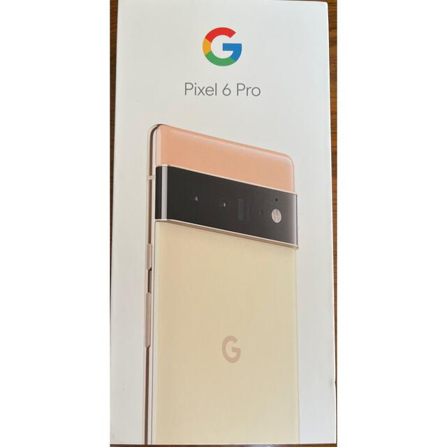 Pixel6 Pro 128GB Sorta Sunny