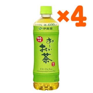 イトウエン(伊藤園)の伊藤園 おーいお茶 緑茶 600ml 商品引換券 無料券 4枚 ローソン(フード/ドリンク券)