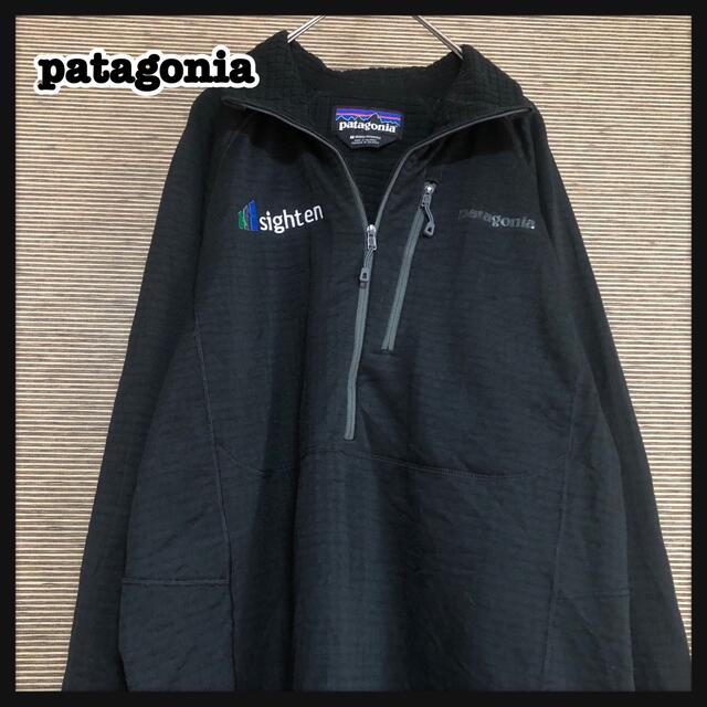 レア　patagonia シンチラ　フリースジャケット ハーフジップ　ロゴ