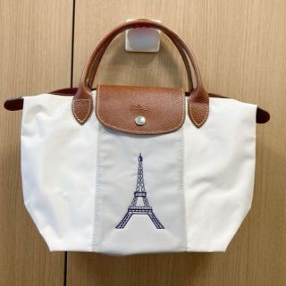 新品未使用 ロンシャン プリアージュ カスタマイズ