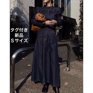 アメリヴィンテージ(Ameri VINTAGE)の新品【アメリヴィンテージ】POWER SHOULDER DENIM SET UP(ロングワンピース/マキシワンピース)