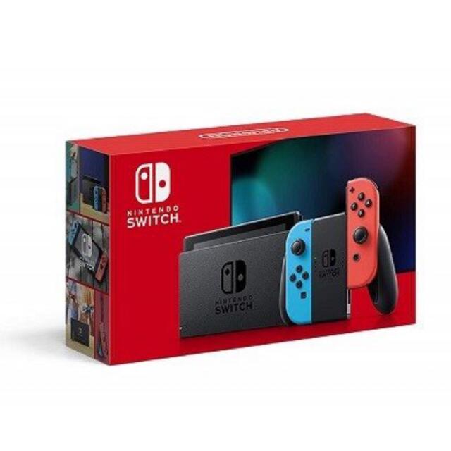 任天堂　Switch 本体