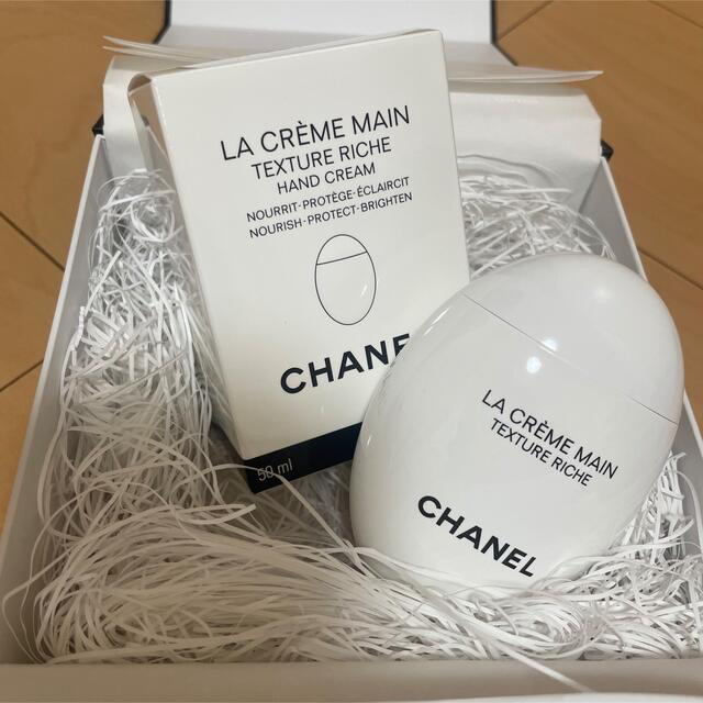 CHANEL(シャネル)のシャネル ハンドクリーム  コスメ/美容のボディケア(ハンドクリーム)の商品写真